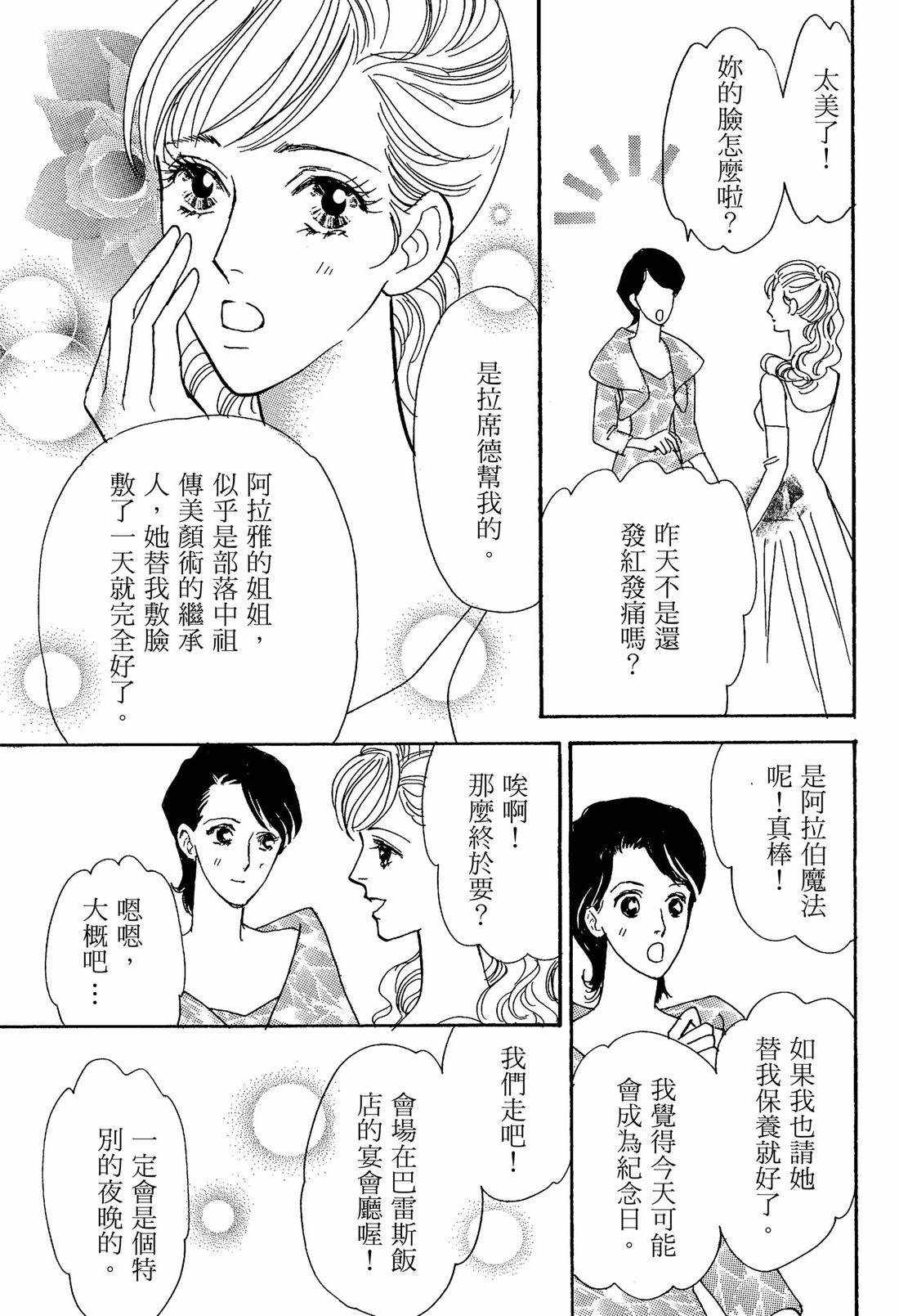 全一卷120