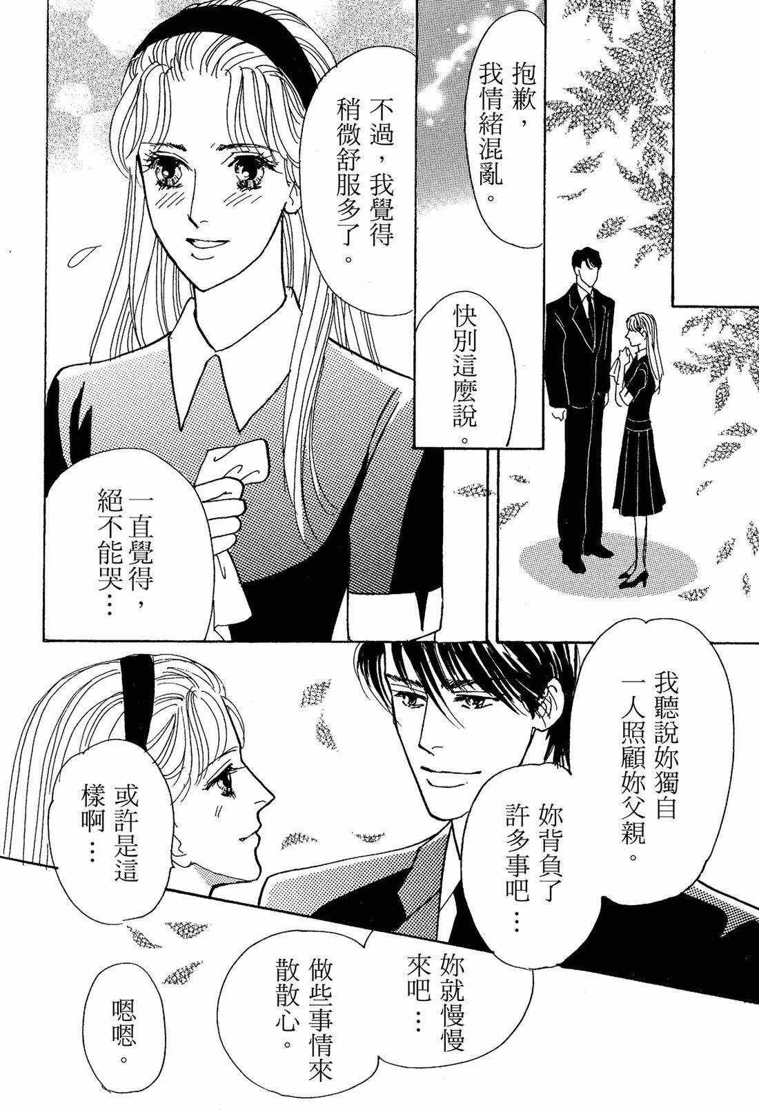 全一卷19