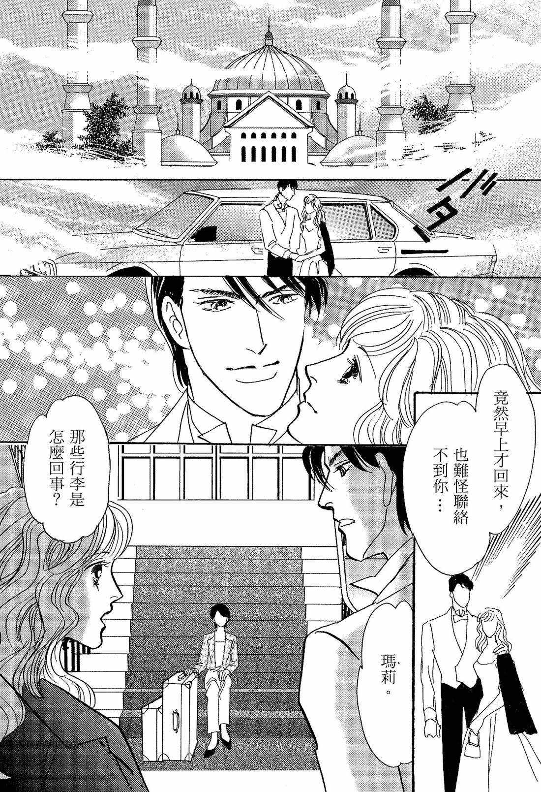 全一卷129