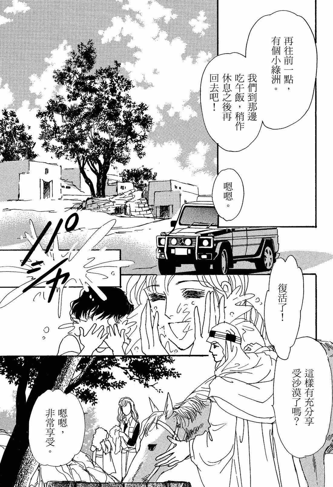 全一卷100