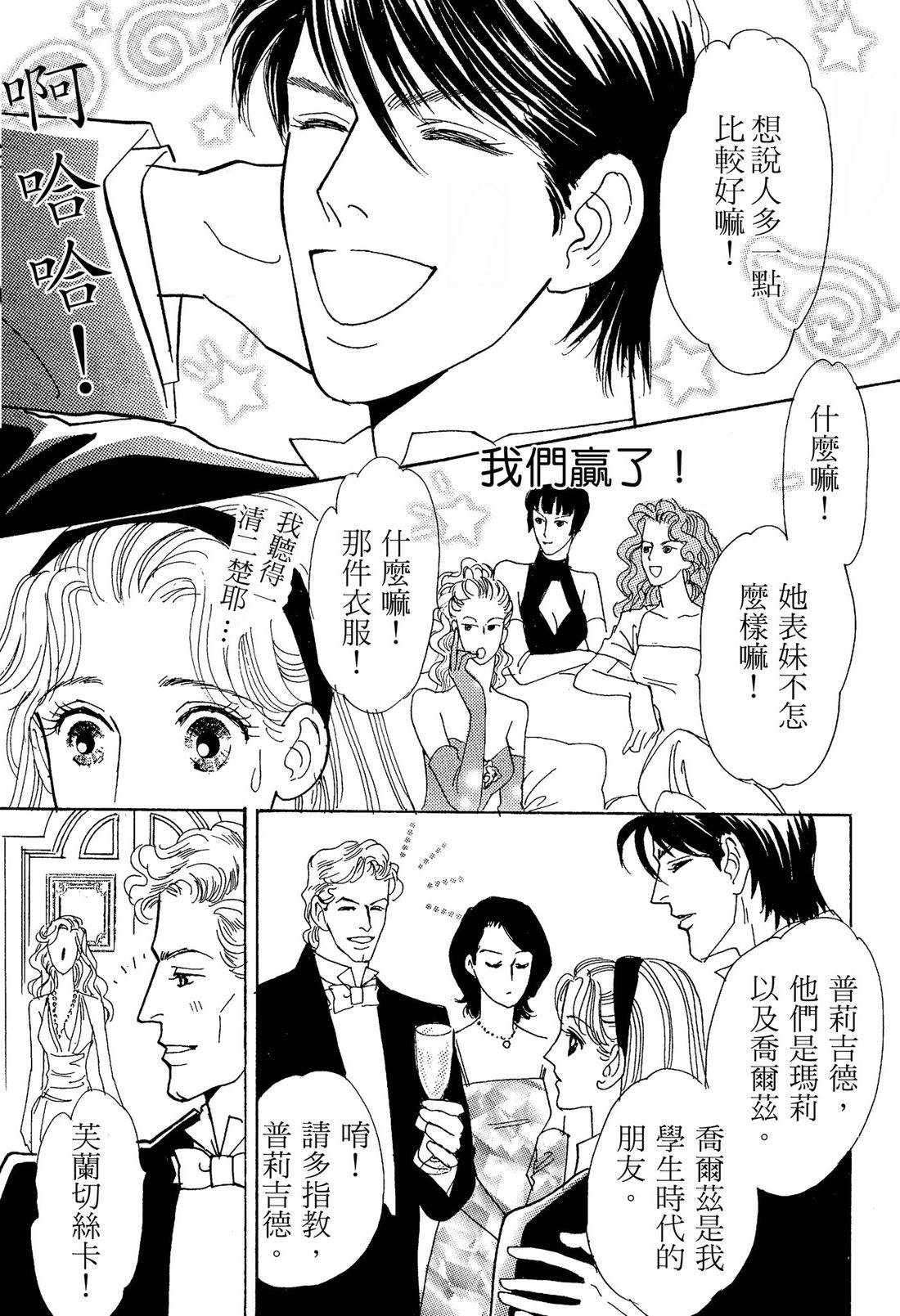 全一卷42
