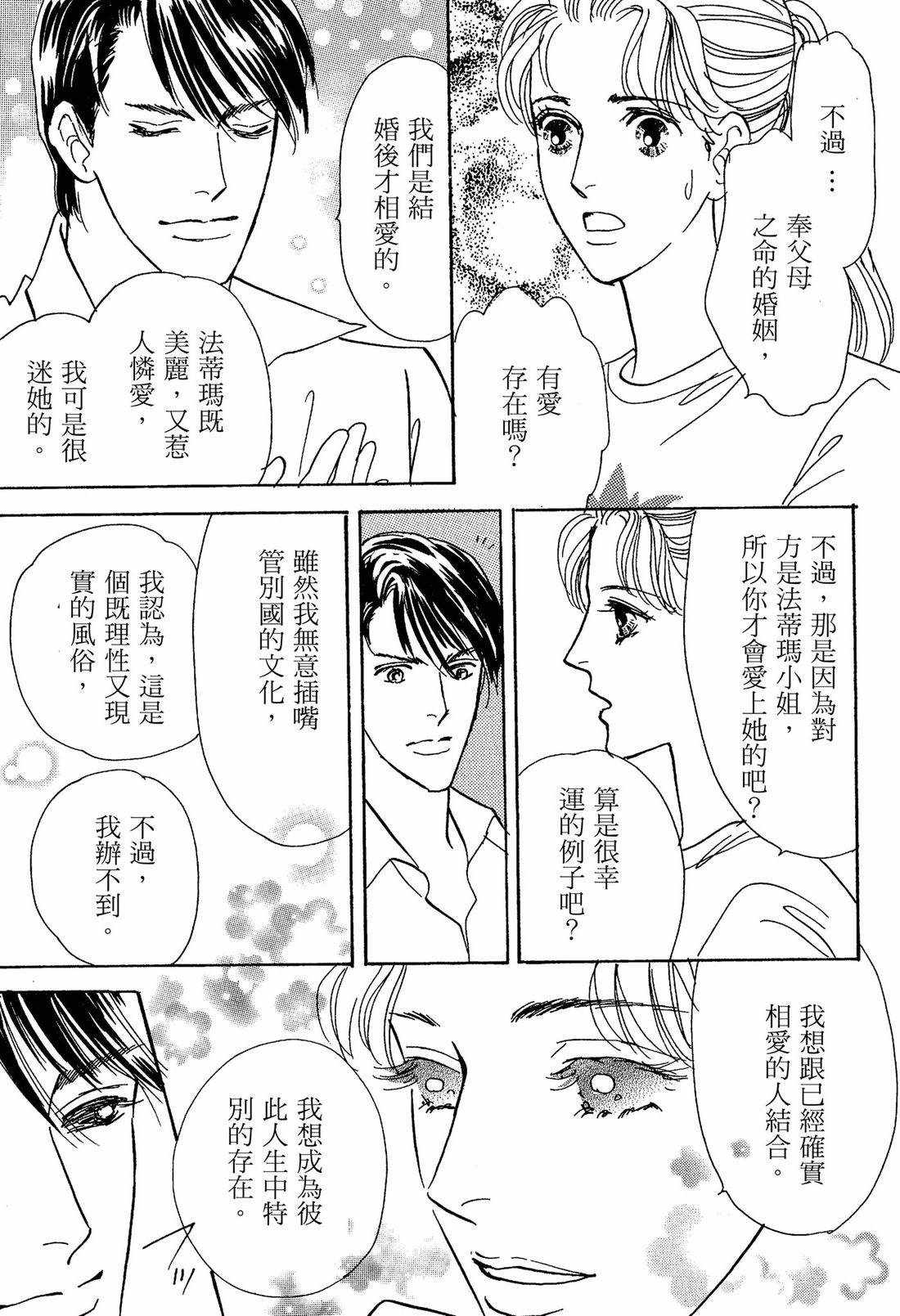 全一卷60