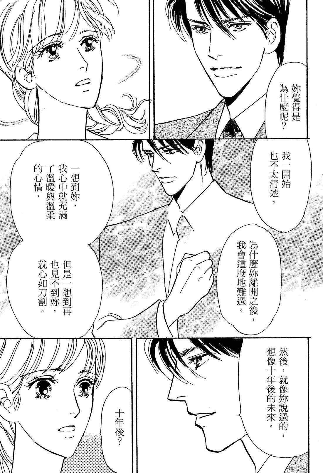 全一卷152