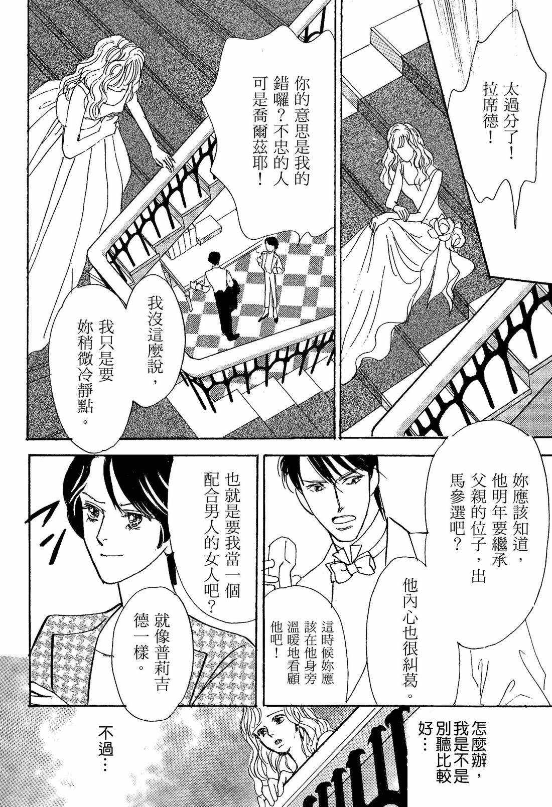 全一卷135