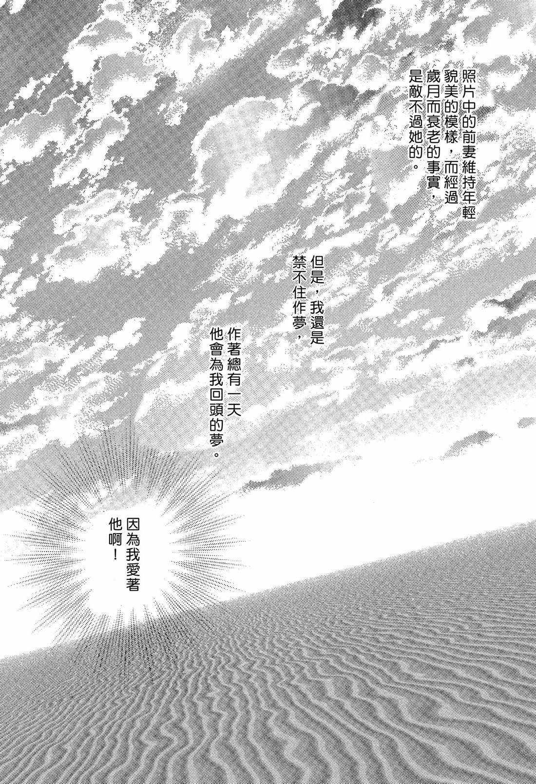 全一卷143