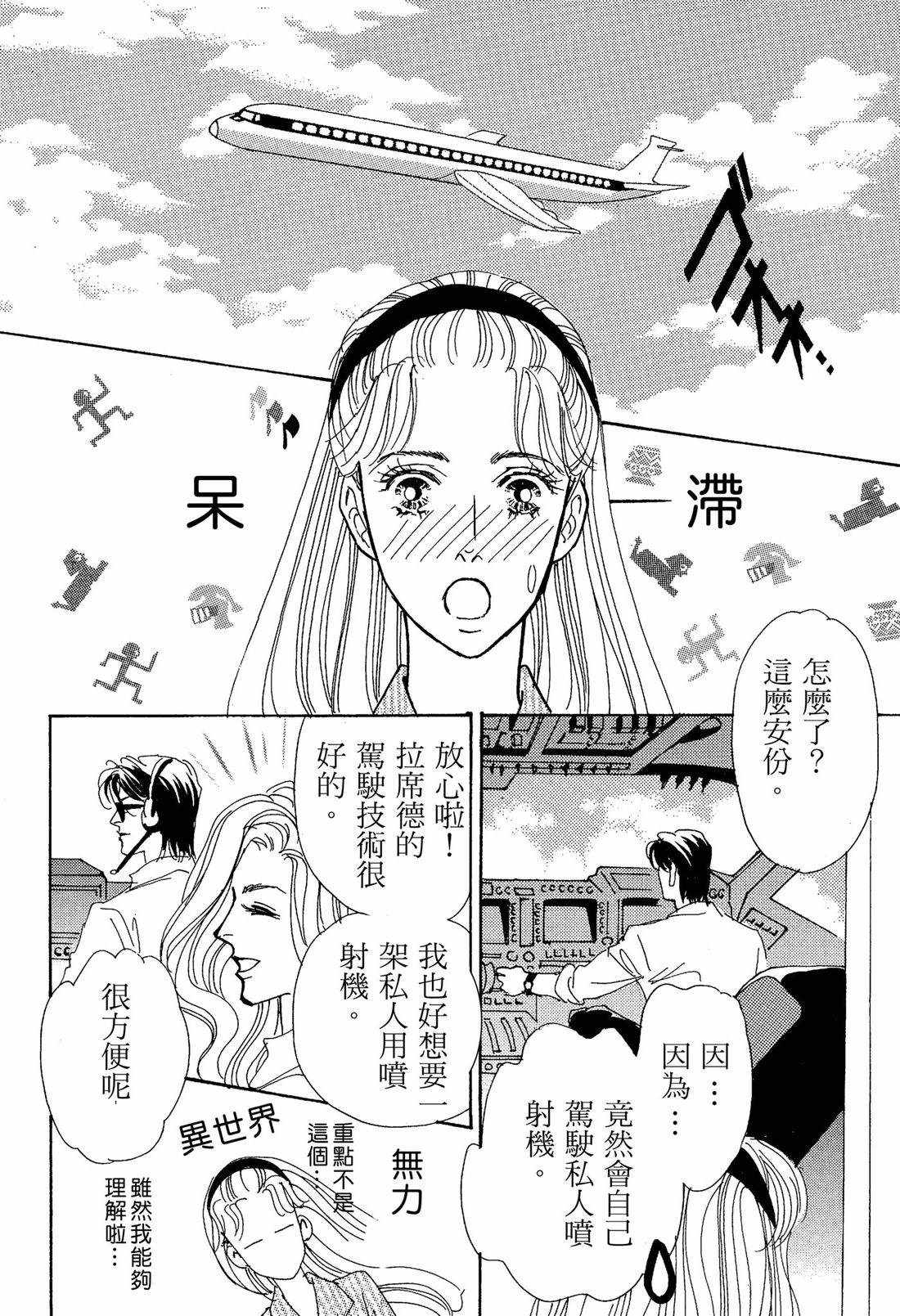 全一卷29
