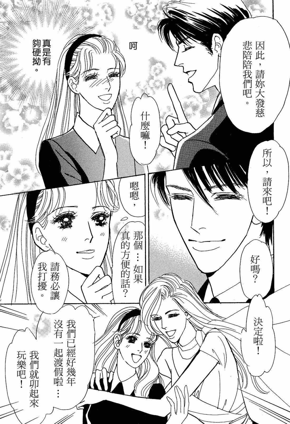 全一卷28