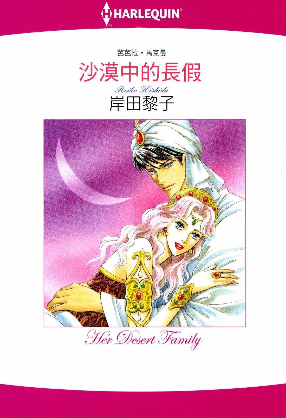 全一卷0