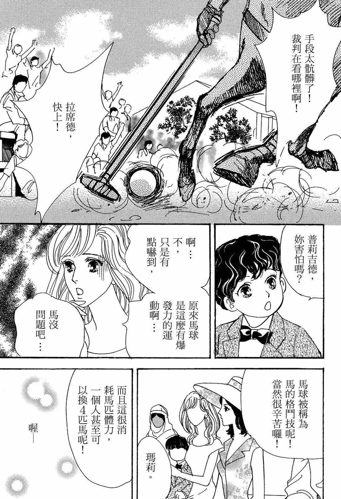 全一卷86