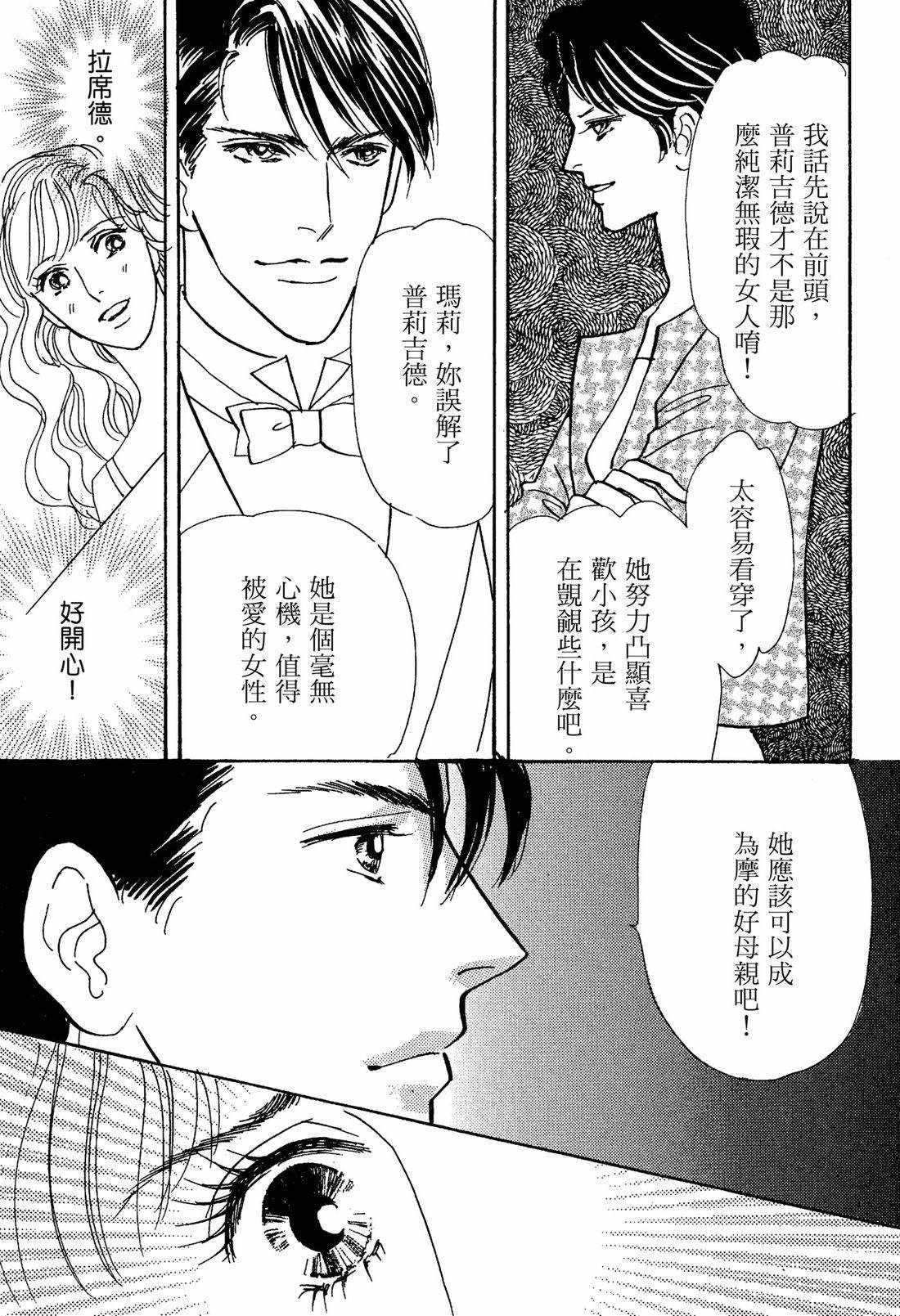 全一卷136