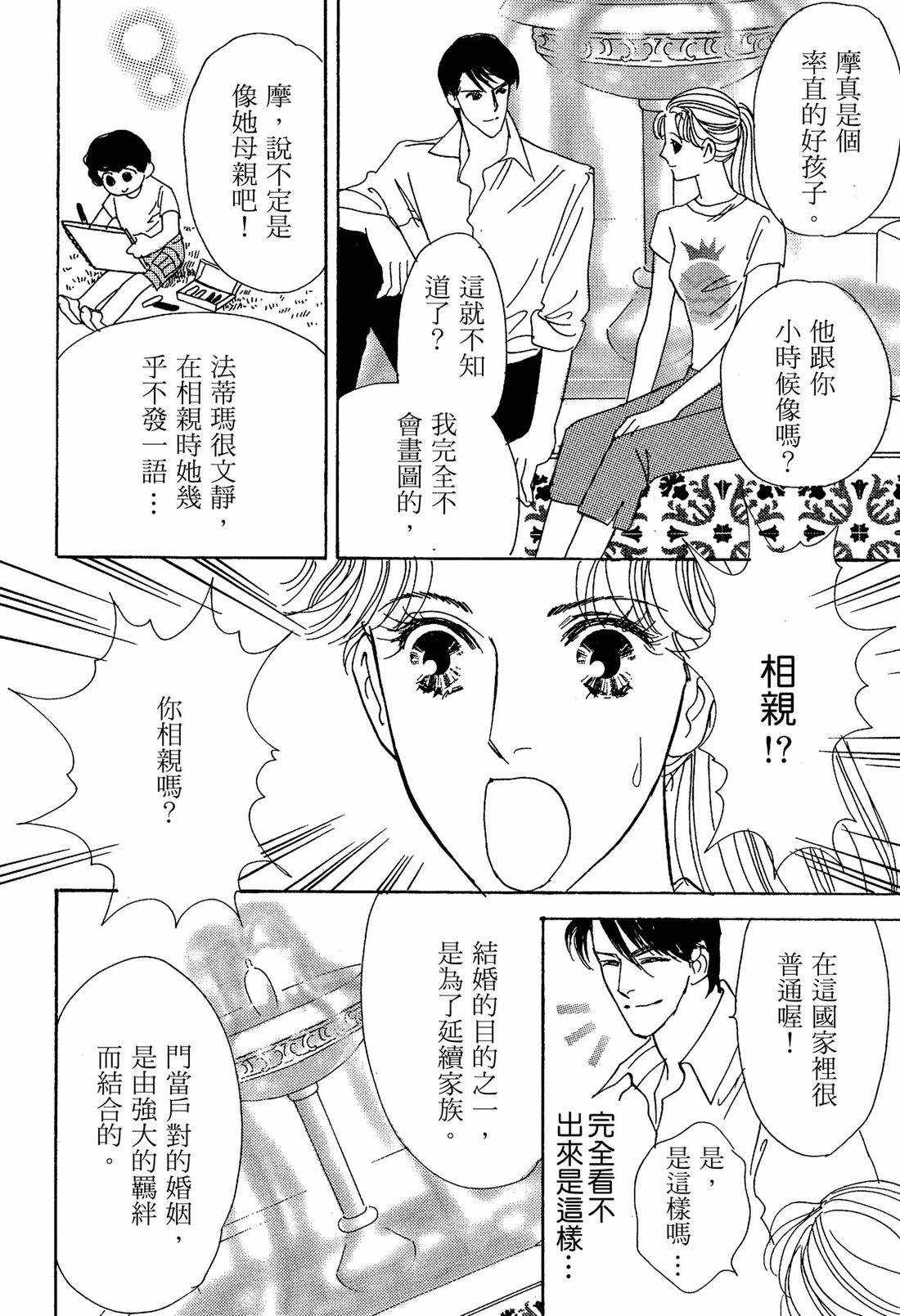 全一卷59