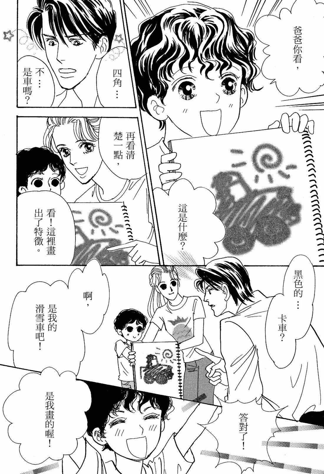 全一卷57