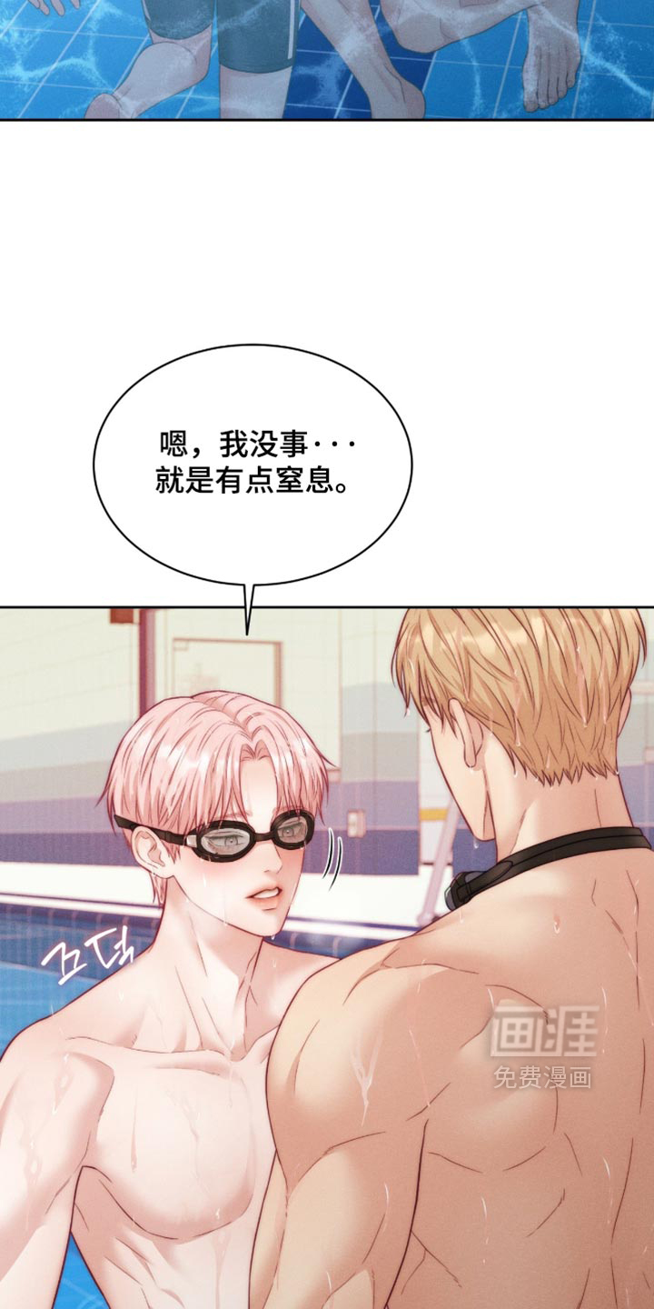 第109话4