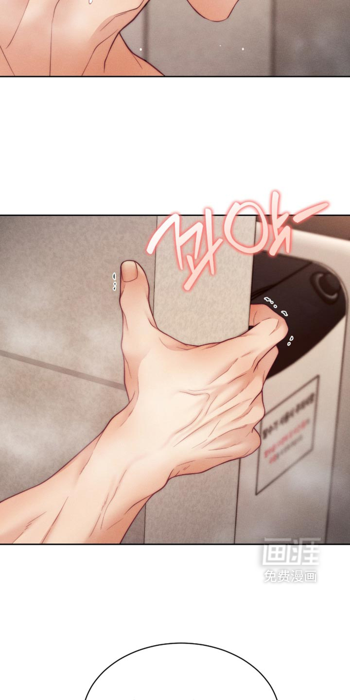 第109话30