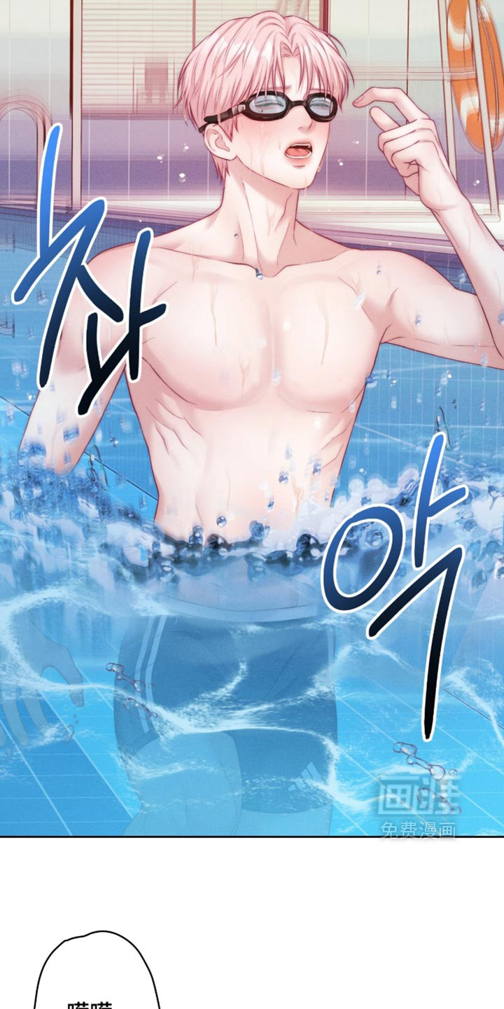 第109话1