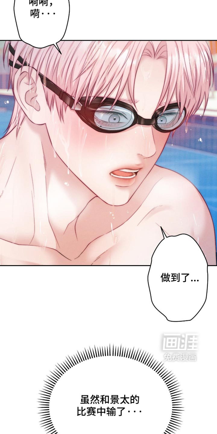 第109话2