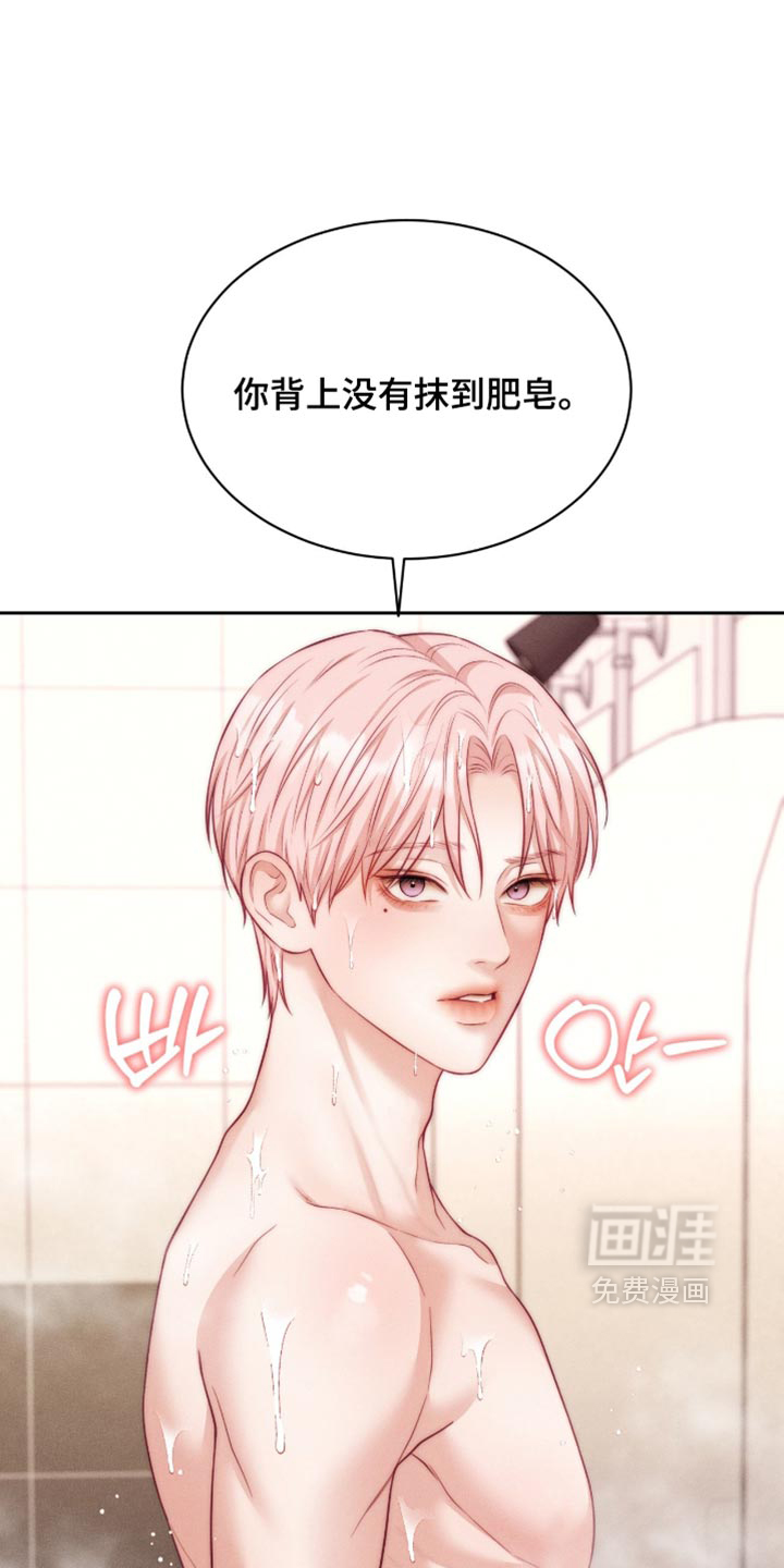 第109话18