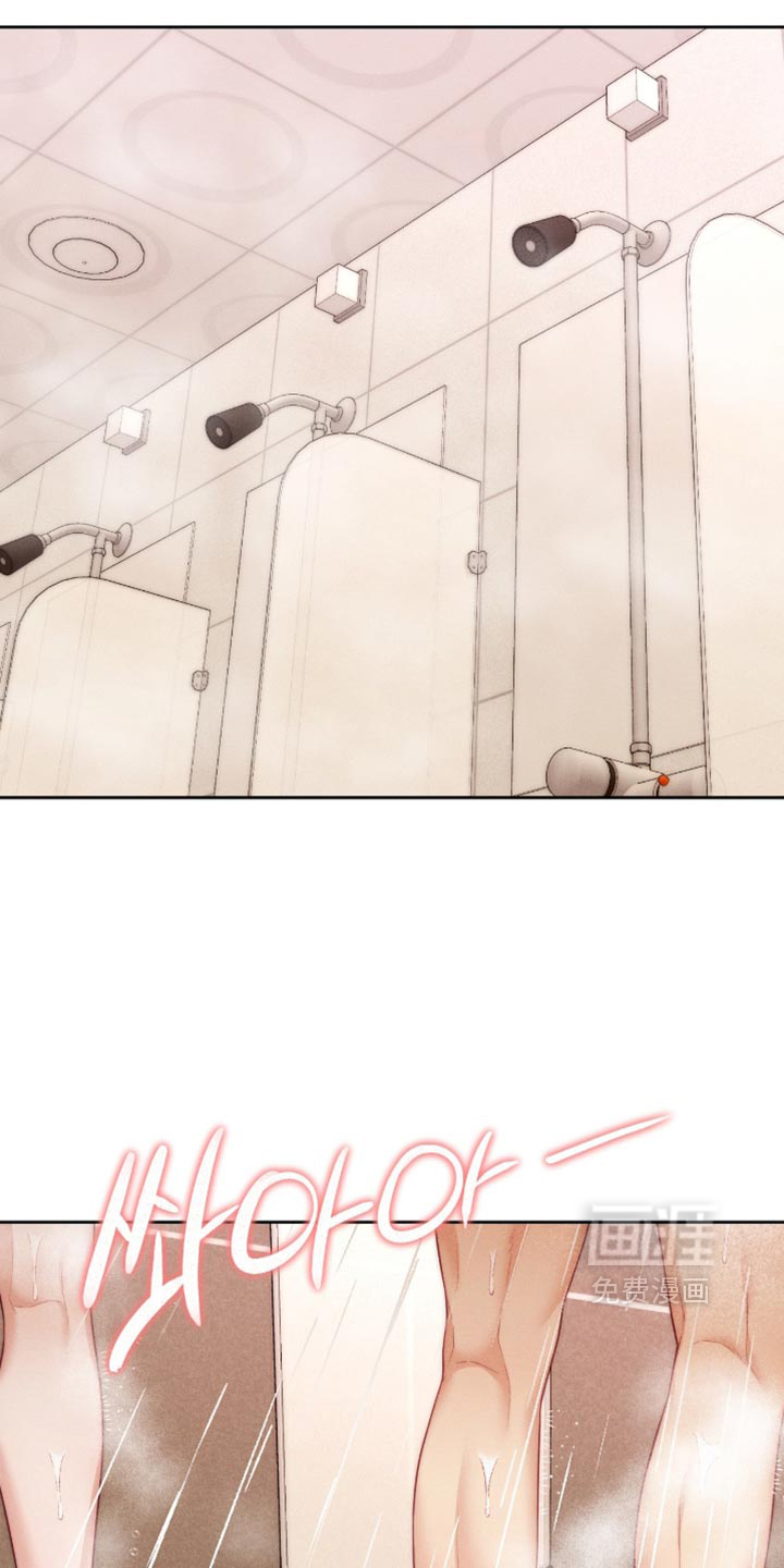 第109话12