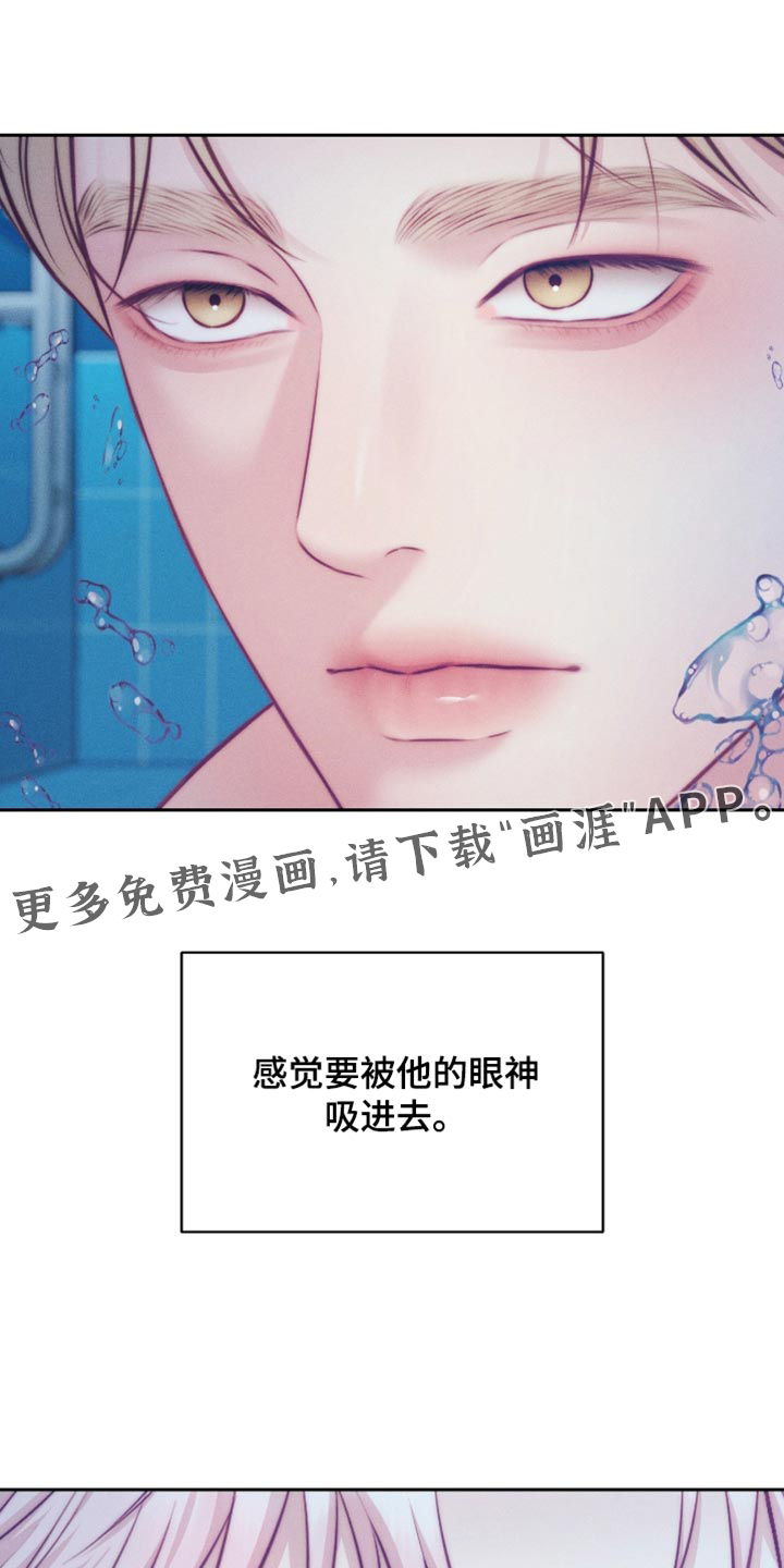 第108话30