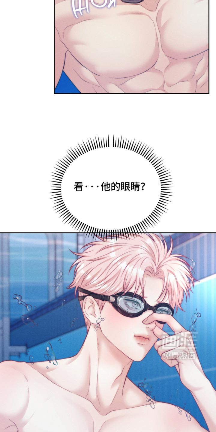 第108话25