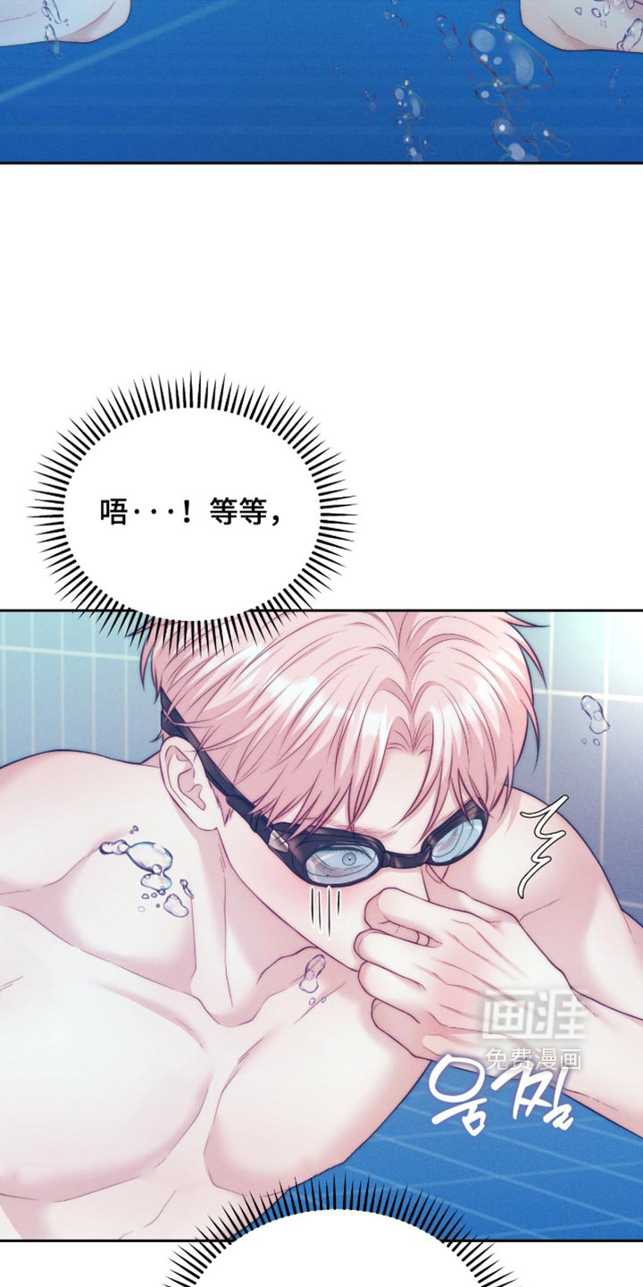 第108话19