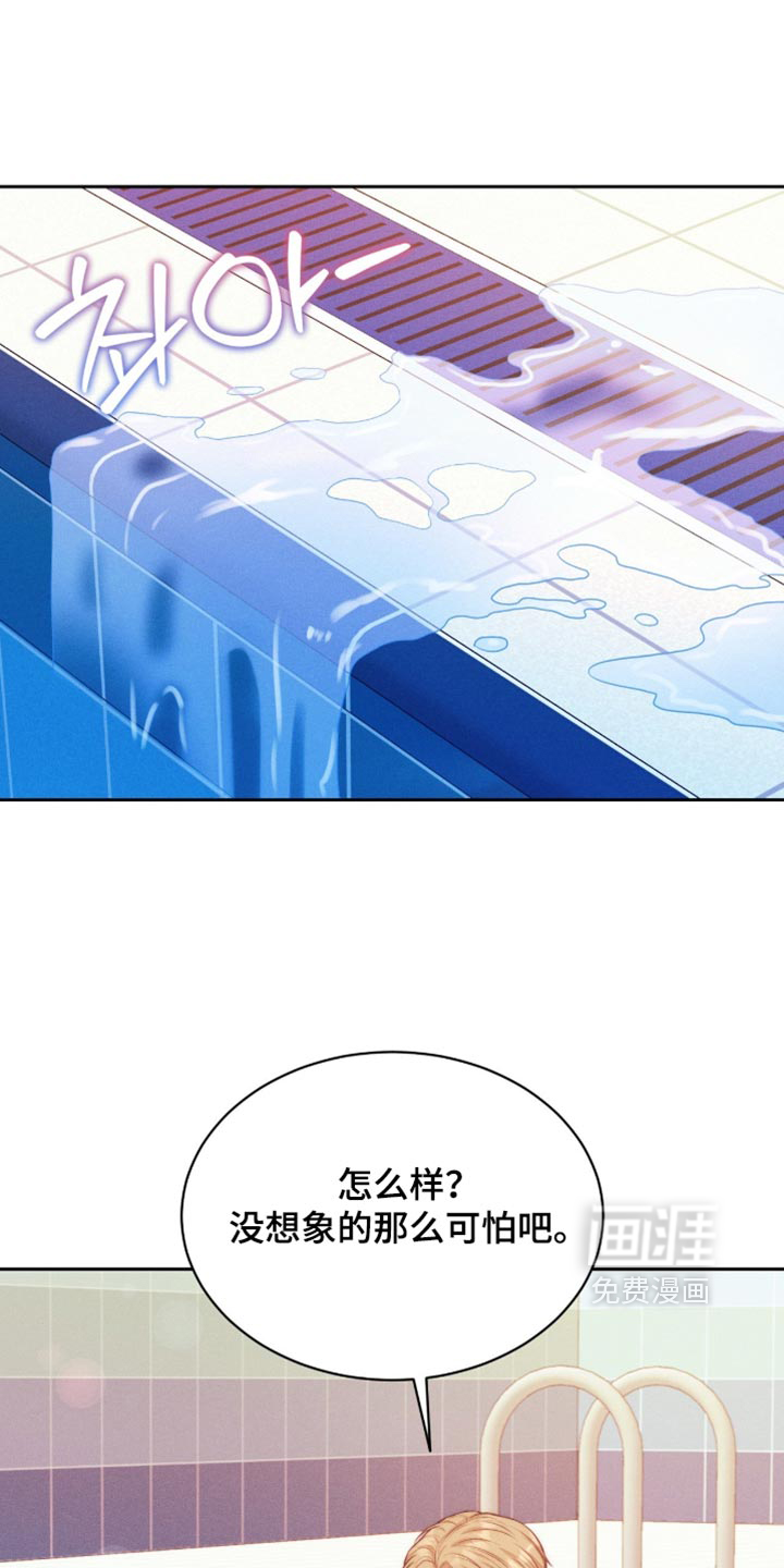 第108话0