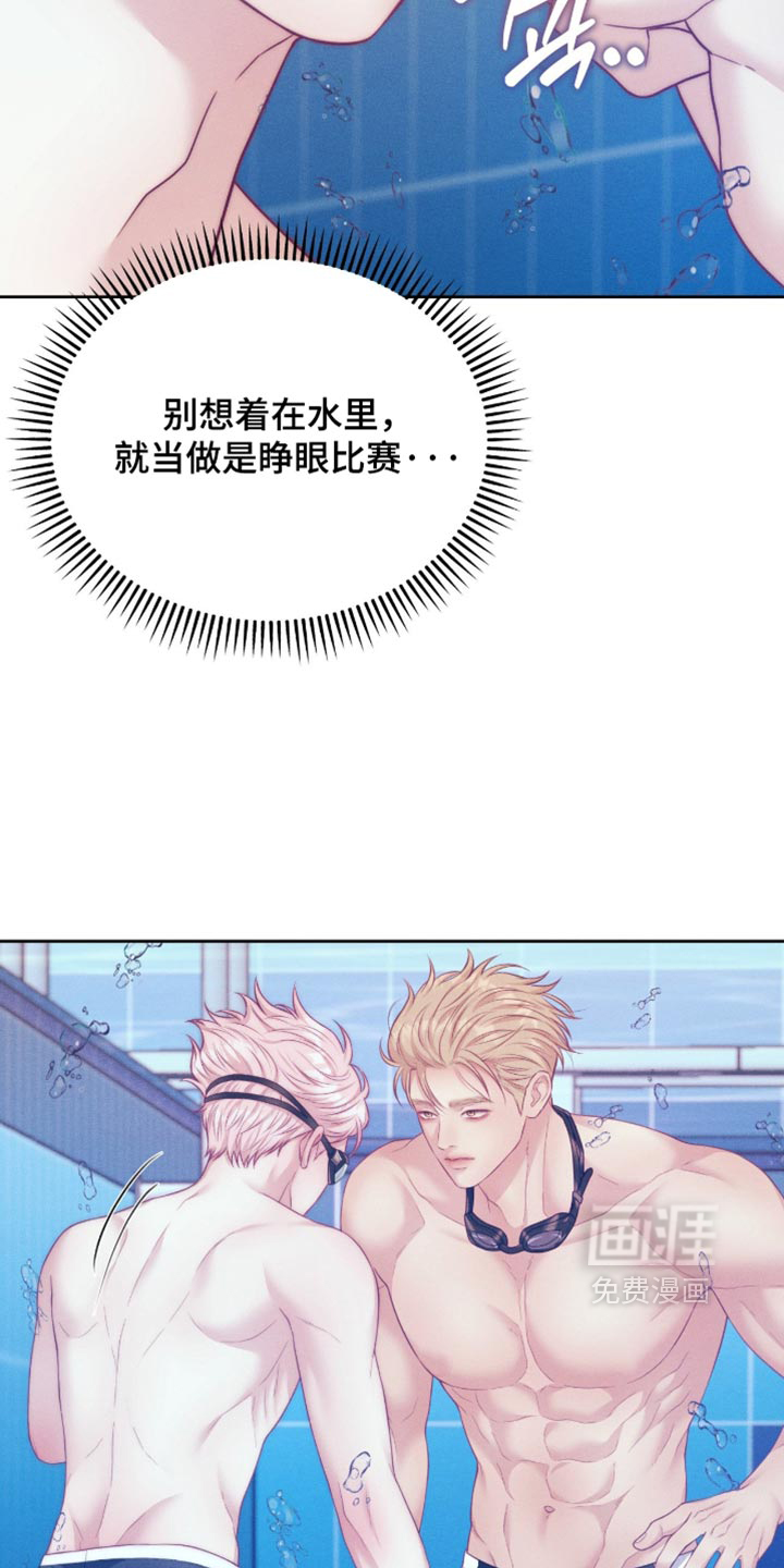 第108话27