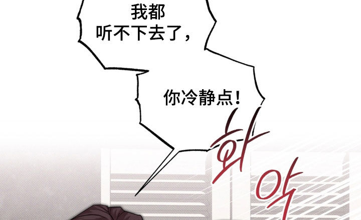 第20话12