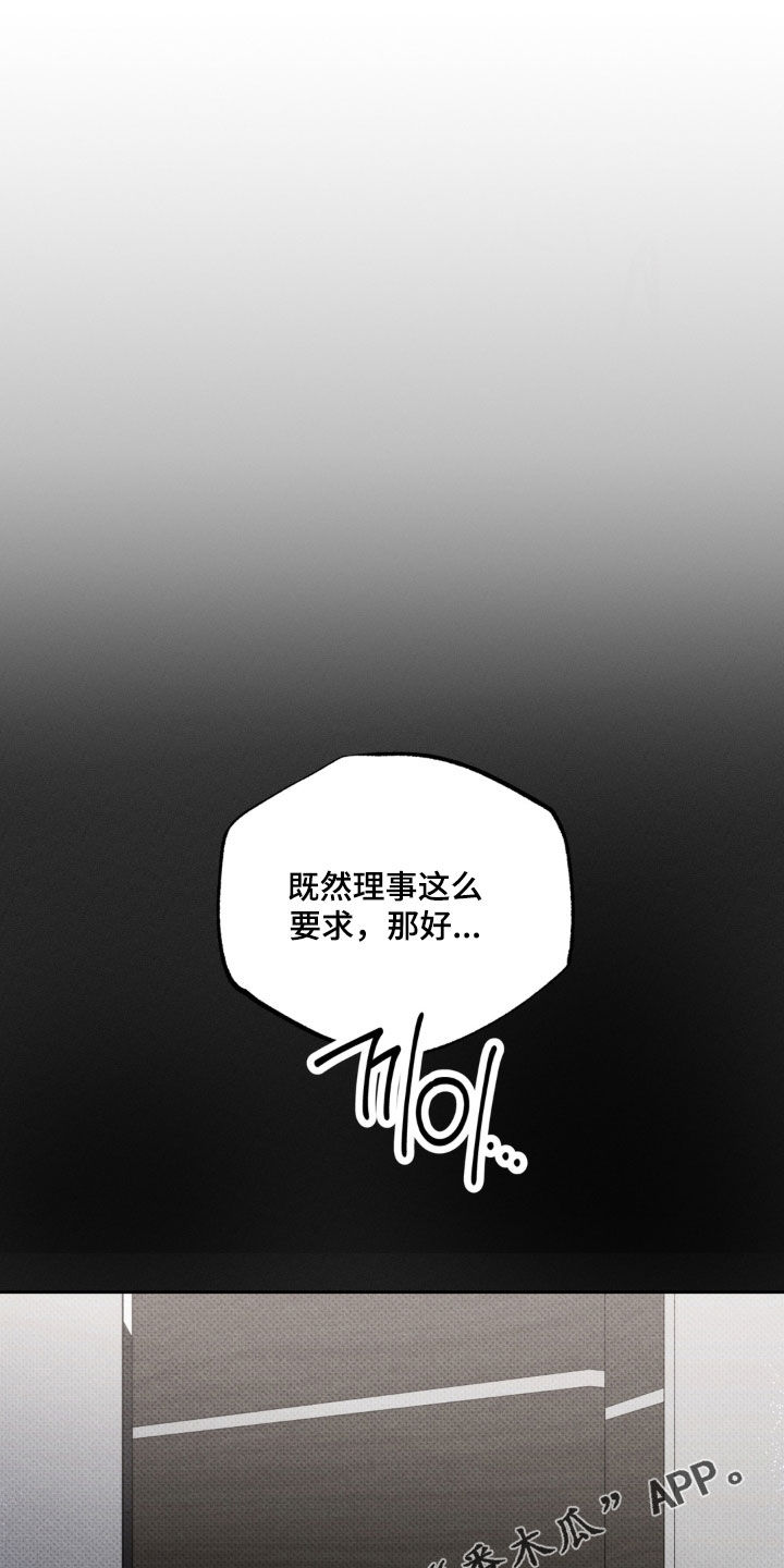 第18话0