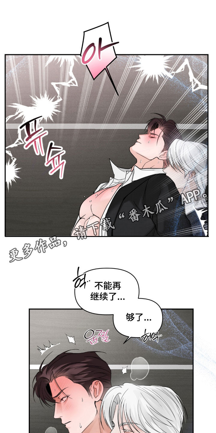 第16话0