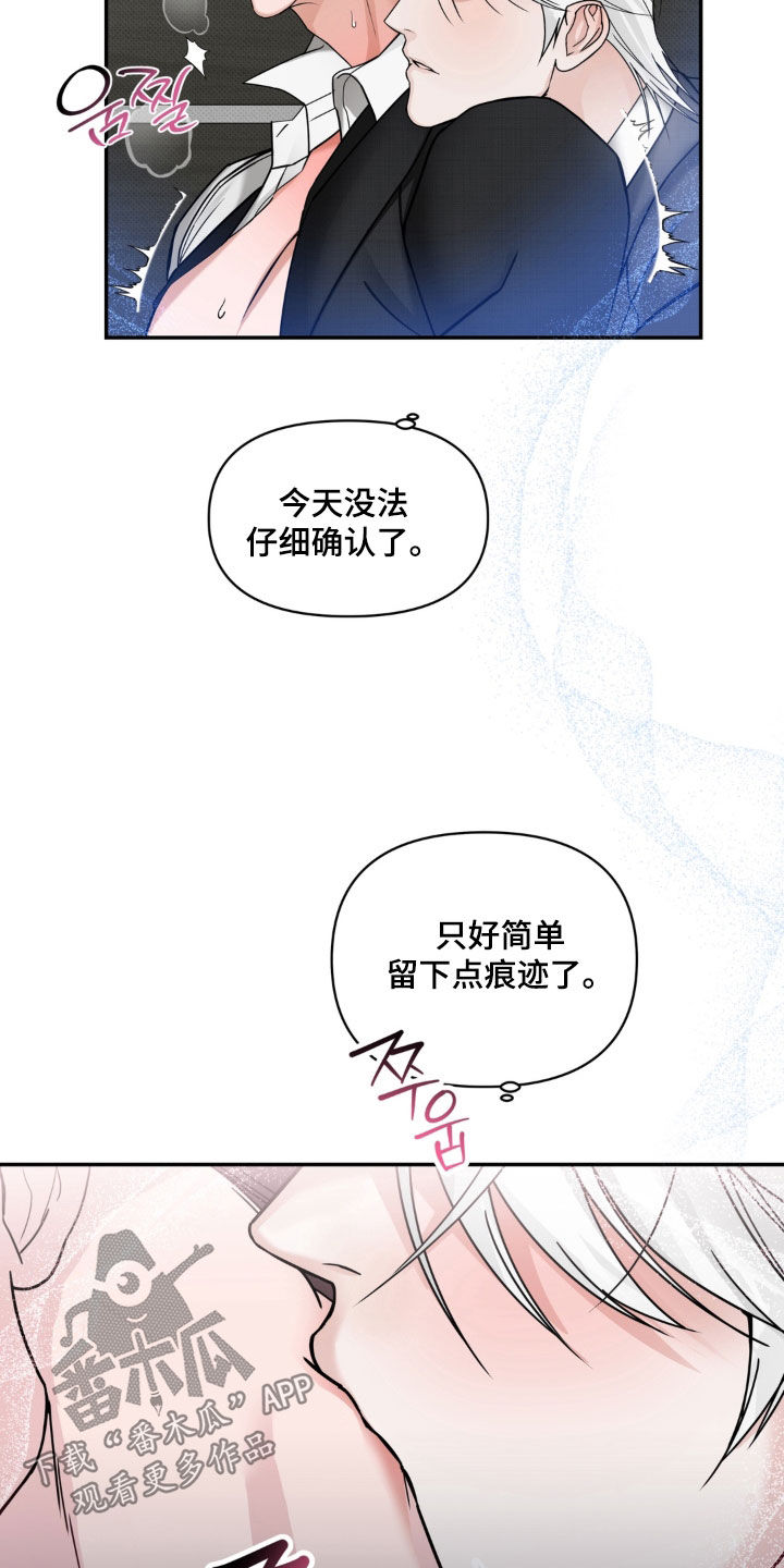 第16话1