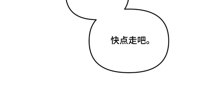 第16话21