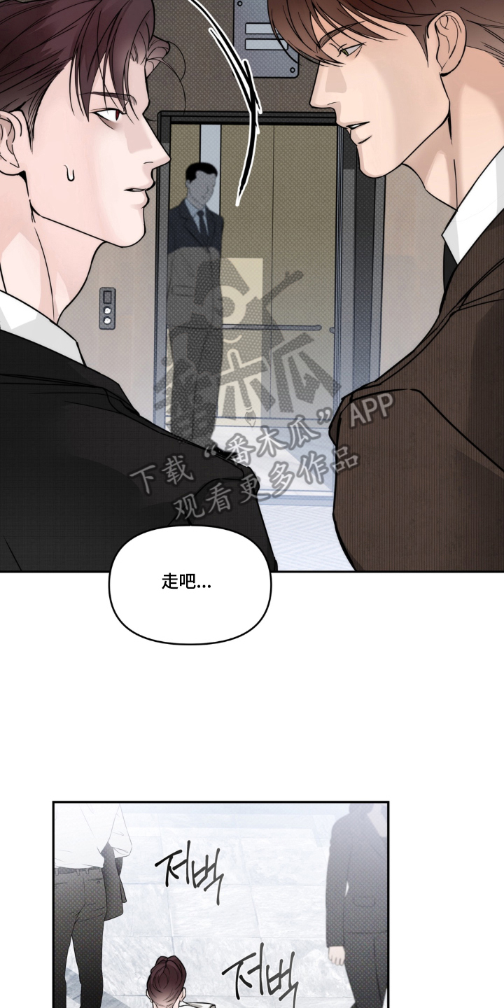 第11话13