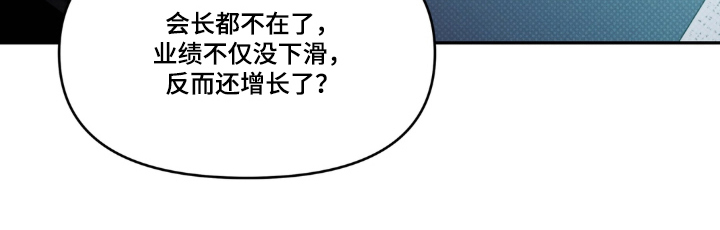 第11话20