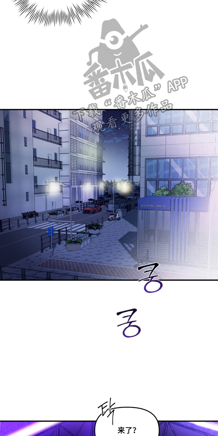 第7话6