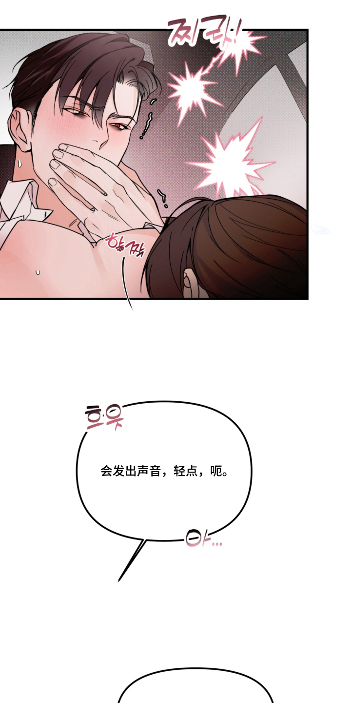 第5话0