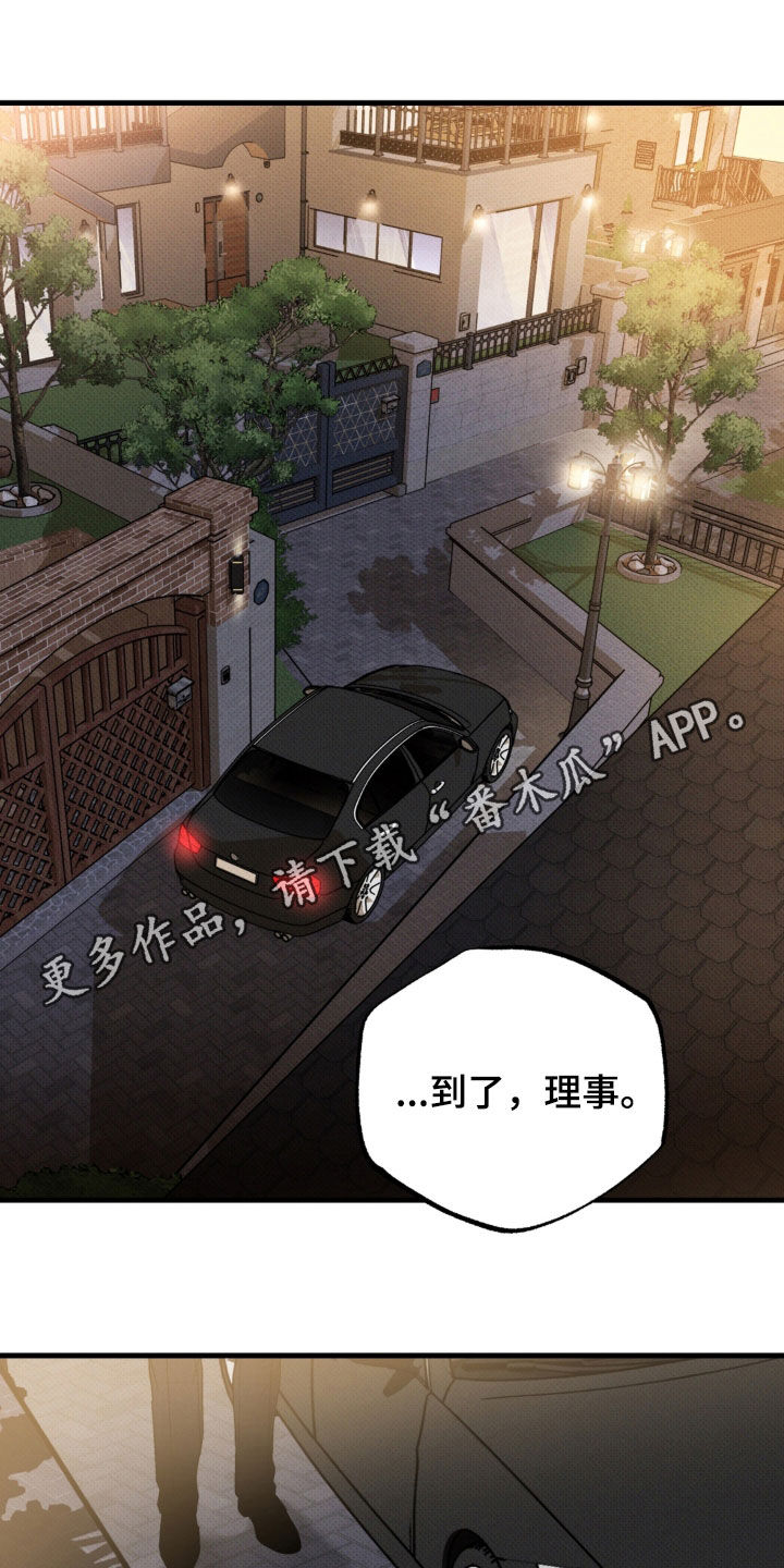 第24话0