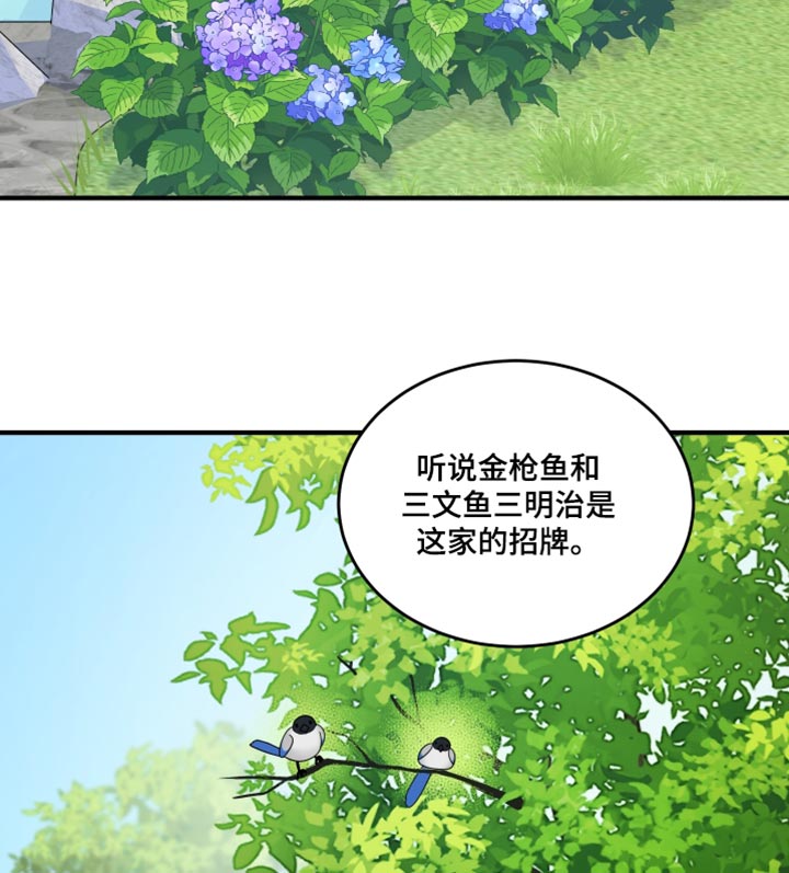 第222话10
