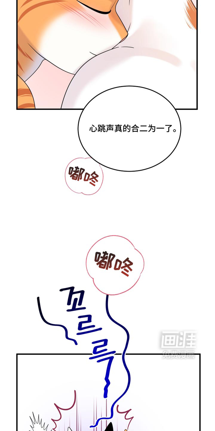 第222话6