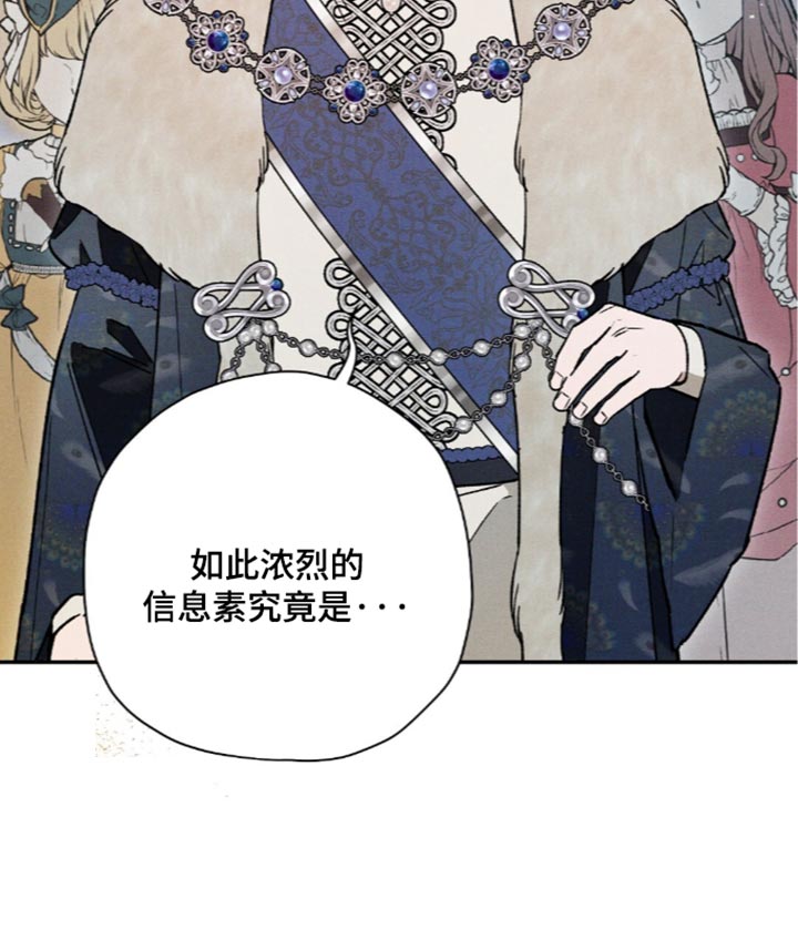 第231话18