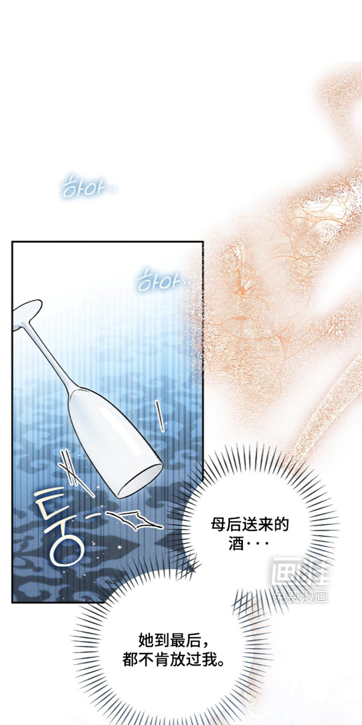 第231话0