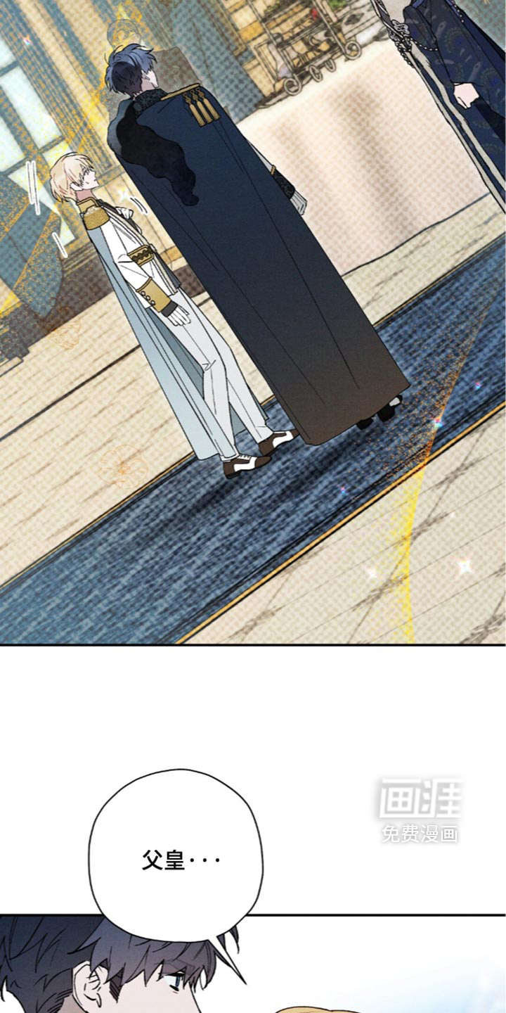 第231话21