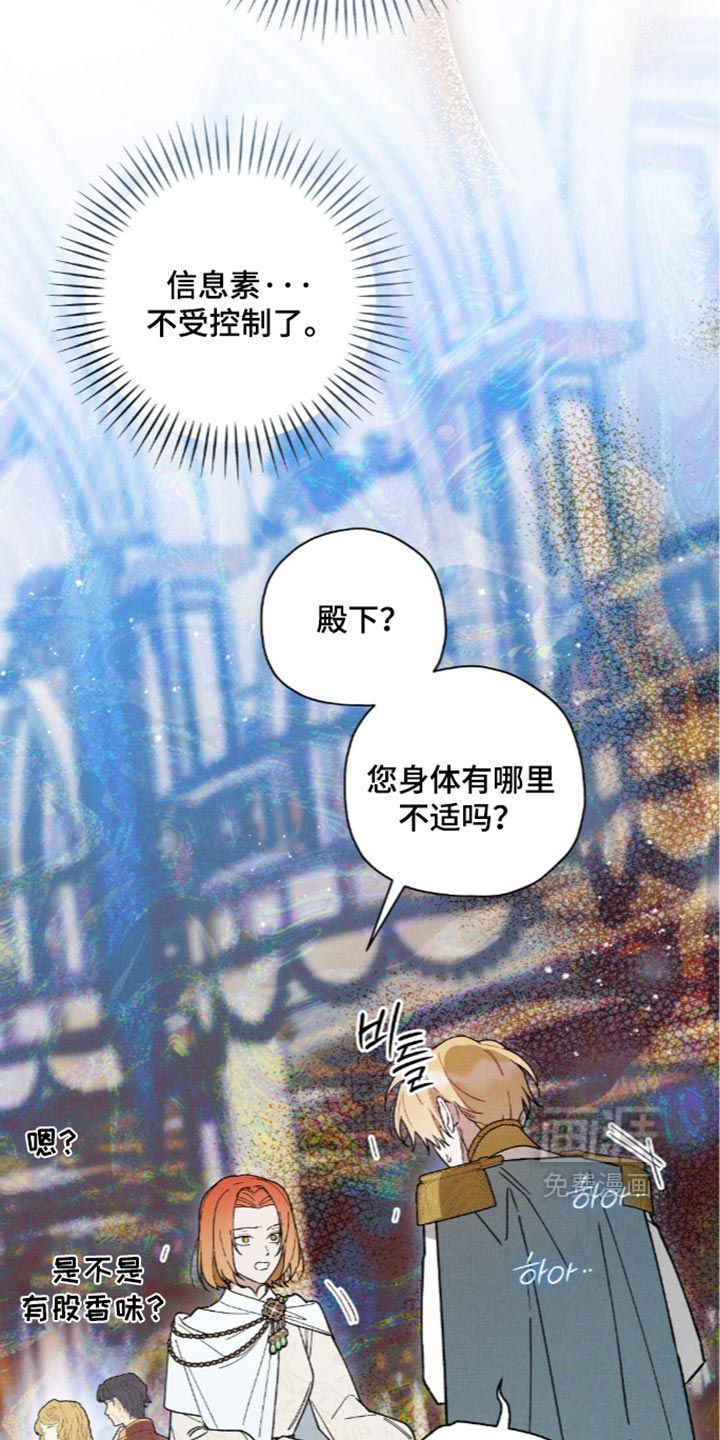 第231话1