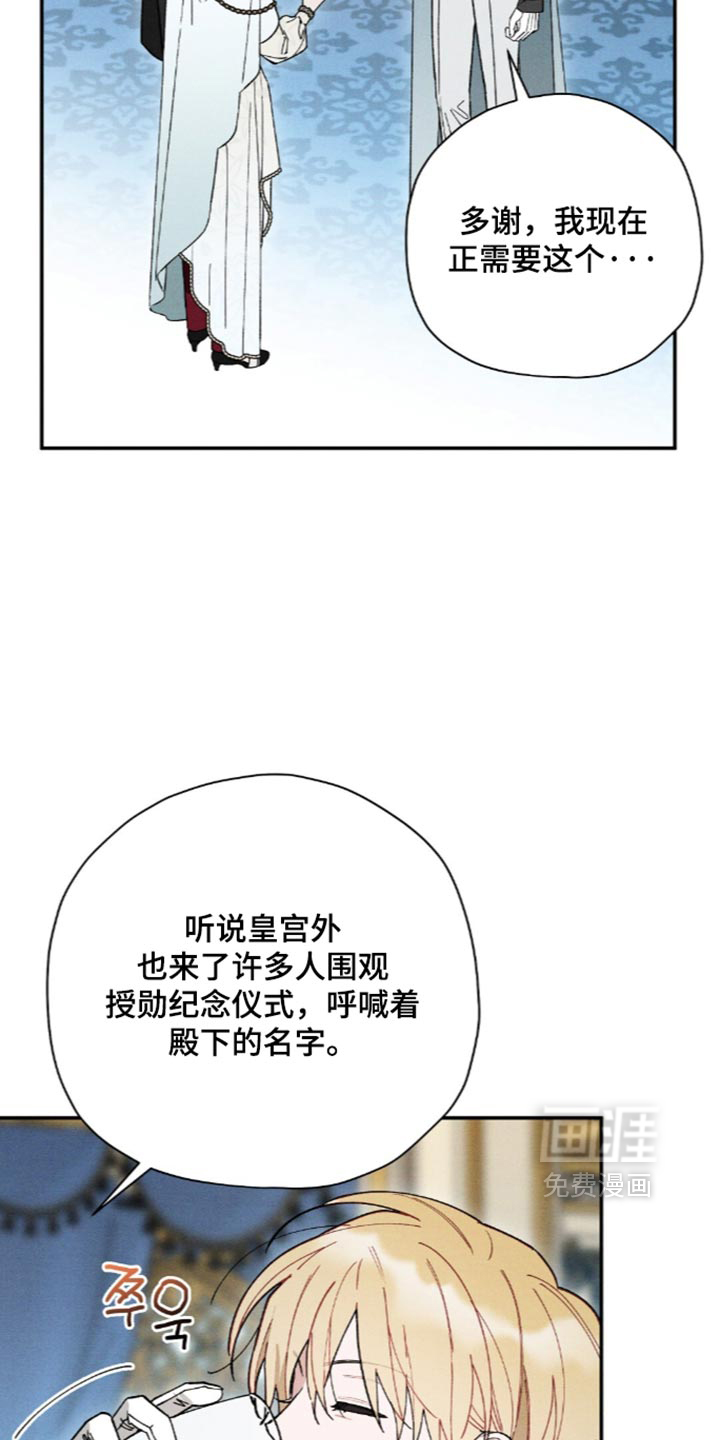 第230话17