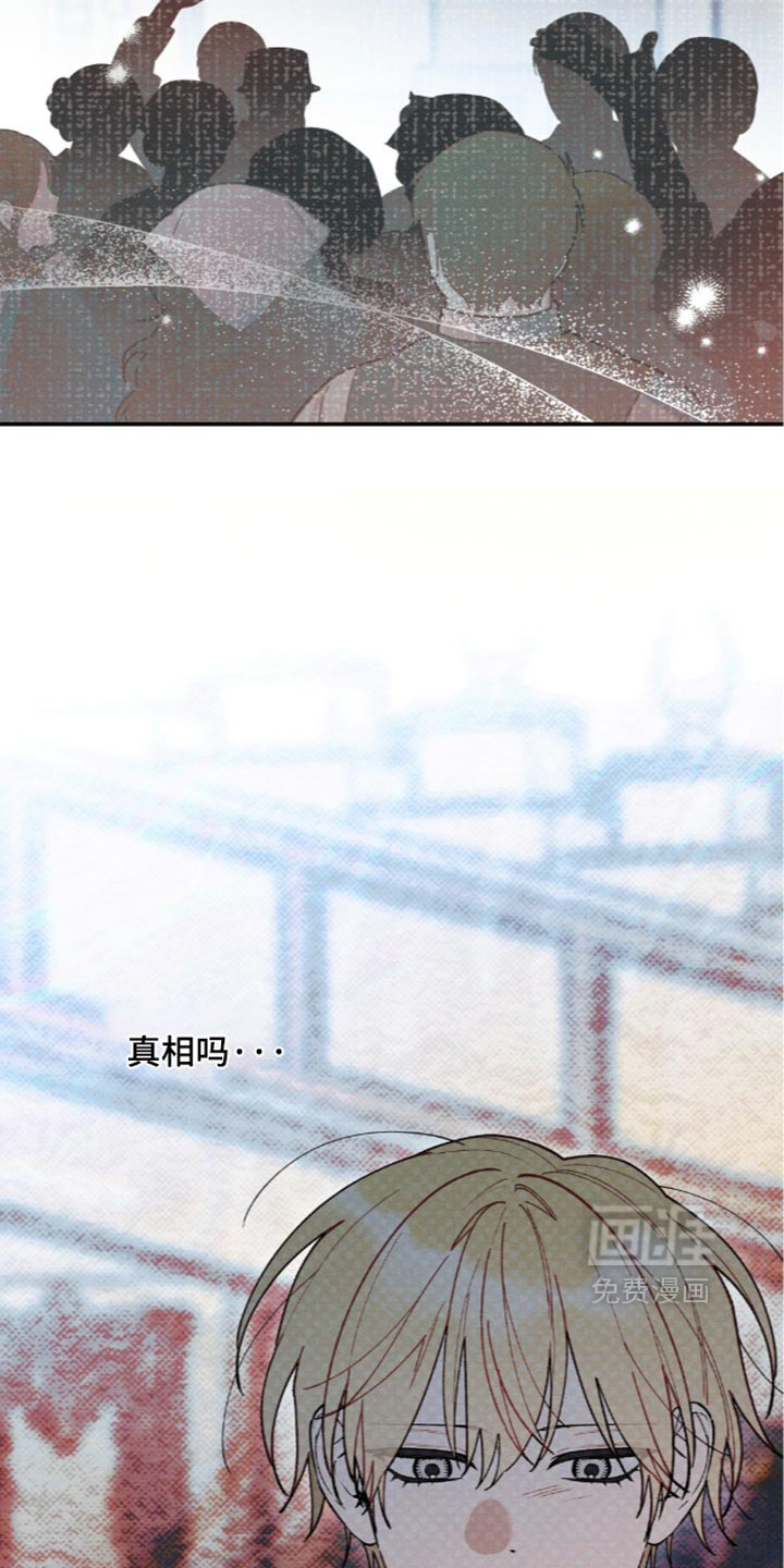 第230话19