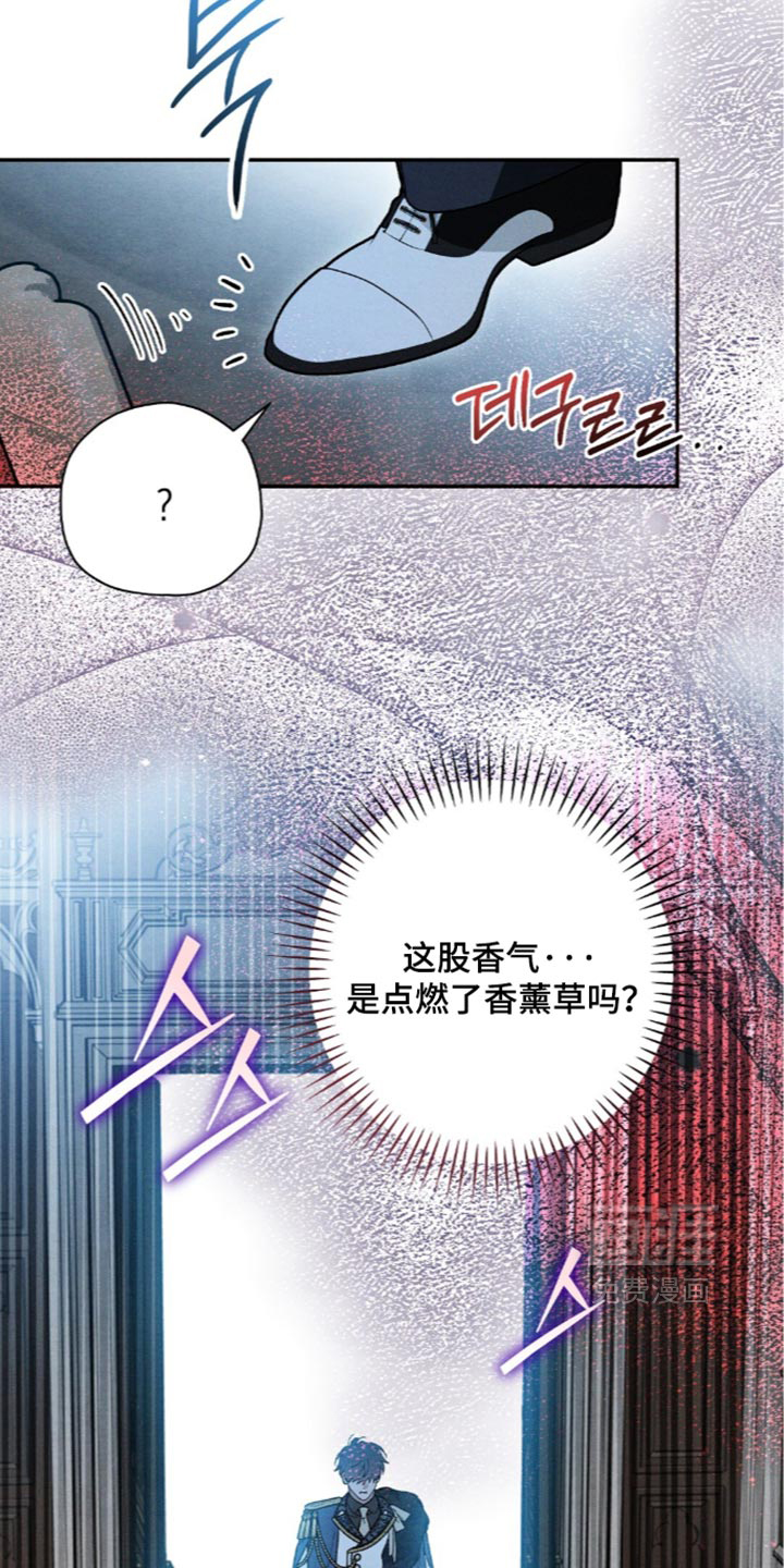 第230话28