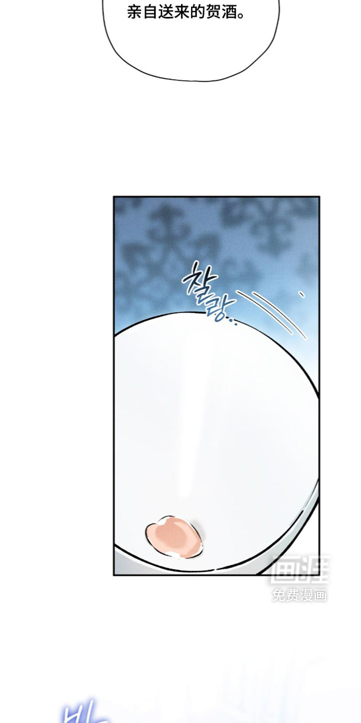 第230话23