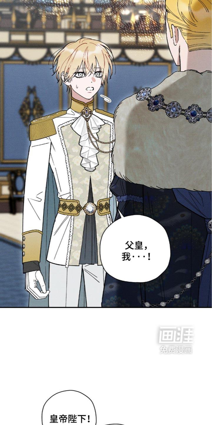 第230话11