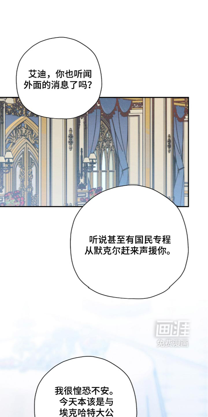 第230话0
