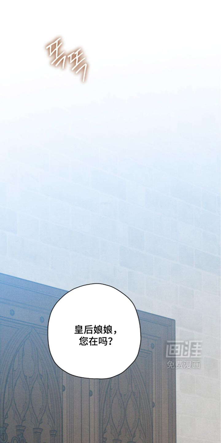 第230话25